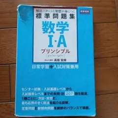 Item thumbnail for item f26b6a80-7f4b-49a6-9260-2fddf2f283c4