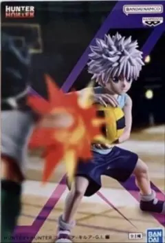 ハンターハンター G.I.編 フィギュア プライズ品 キルア