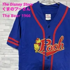 Item thumbnail for item c98ec2eb-0d34-4d18-aaa1-a083093ade28