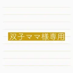 Item thumbnail for item 5a31327d-1b8b-462c-9d70-f9503567b702