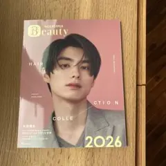 2026年最新】本田響也の人気アイテム - メルカリ