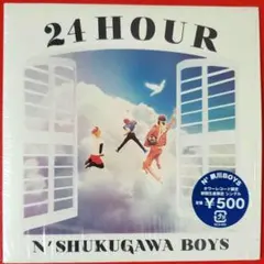 【CD】N'夙川BOYS / 24 HOUR【美品】
