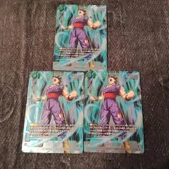 ドラゴンボールフュージョンワールド 孫悟飯:SH プロモ 4枚セット