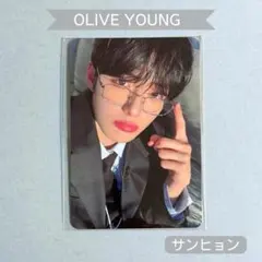 ALD1 サンヒョン SANGHYEON メガネ オリヤン オンライン トレカ