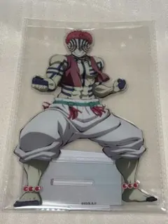 鬼滅の刃 アニプレックスオンラインくじ 猗窩座 ビッグアクリルスタンド