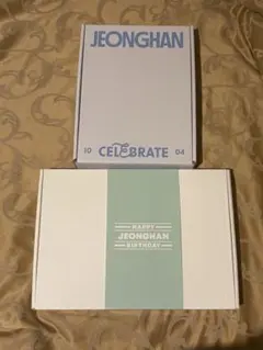 SEVENTEEN ジョンハン バパケ ver3 ver2 2023 2022