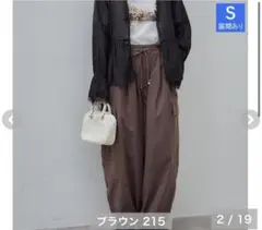 mysaしまむら 田中里奈 カーゴカープ パンツ