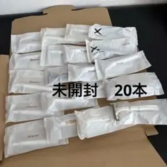 【未開封】使い捨てカミソリ 20本 レザーカミソリT字カミソリ