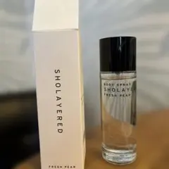 SHOLAYERED ボディスプレー｜フレッシュペア｜100ml 香水