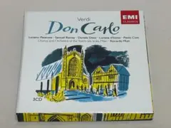 ３CD◇ヴェルディ：歌劇「ドン・カルロ」ムーティ　ミラノ・スカラ座合・管　S23