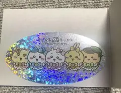 まじかるちいかわステッカー