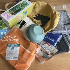【備えに】防災・登山グッズ 12点以上 まとめ売り 送料込