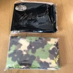 【新品 未使用】 muveil カモフラージュ柄ブランケット エルジャポン付録