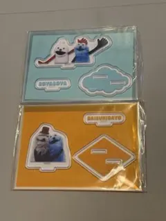 パペットスンスン　アクリルスタンド