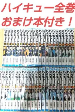2025年最新】one outs 全巻の人気アイテム - メルカリ