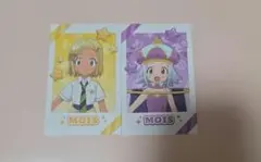 ケロロ軍曹 キャラポトレ アンゴルモア