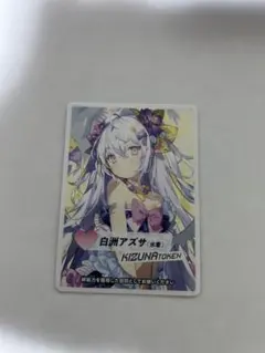 2026年最新】ウィクロス絆の人気アイテム - メルカリ