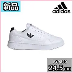 Item thumbnail for item d641468b-804b-4e53-bbde-c9bc9aa49a9e