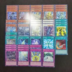 2026年最新】青魔道具 高レートの人気アイテム - メルカリ
