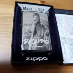新品　ZIPPO ライター　シン・ウルトラマン レーザー彫刻