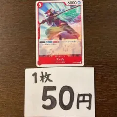 YJ様 リクエスト 7点 まとめ商品