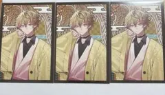 シクフォニポストカード　アニメイト特典　みことくん