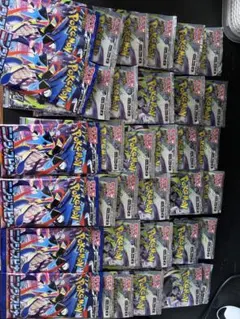 ポケモンカード アビスアイ ニンジャスピナー 未開封サーチ済みパック