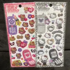 平成はっぴーフォン　日焼けキティ　キティちゃん