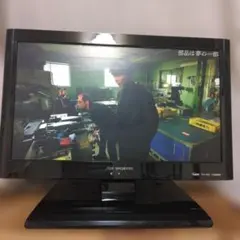 16V地上デジタルハイビジョン液晶テレビ - メルカリ