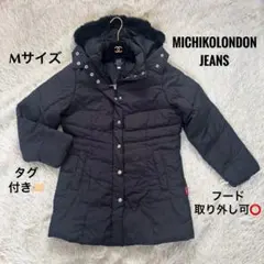 ミチコロンドン ダウン ジャケット アウター ブラック フード M