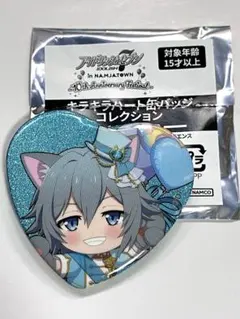 メルカリ