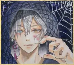 ゆ*う様 手描き イラスト アナログ 色紙 オリジナル 男の子