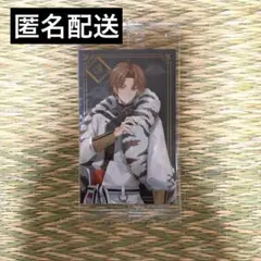 加賀美ハヤト　コレクションカード　ROF-MAO 四神モチーフグッズ