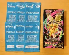 ポケモンカード MEGAドリームex シュリンク付き　夏がキタ！プロモ　未開封