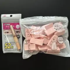 パフビッグサイズピンク&二重まぶた用シール透明タイプ52枚入り&コンシーラーのサムネイル