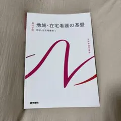 Item thumbnail for item cb53b920-0501-4fa6-a643-a2d5cf3d6a0b