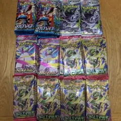 ポケモンカードゲーム 拡張パック 新品未開封 135パックセット