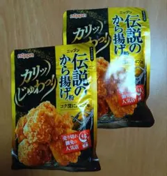 ニップン ニップン伝説のから揚げ粉 コク深にんにく味 １００ｇ×2袋のサムネイル