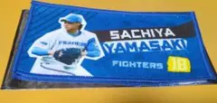 山﨑福也 選手 FAV限定配布 ハーフハンカチ
