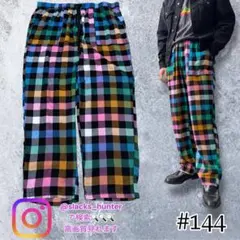 パジャマパンツ　ギンガム　マルチカラー　チェック　古着 90s 00s