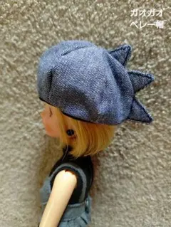 22cmドール　着せかえ服　アウトフィット
