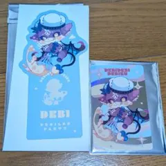 にじさんじ　でびるんぱ〜てぃ〜　ランダムキラキラカード　特典栞　でびでび・でびる