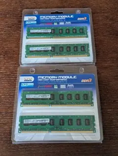 ハイコストパフォーマンスメモリモジュール 2個