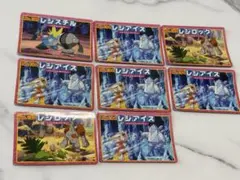 2026年最新】レジスチル☆の人気アイテム - メルカリ