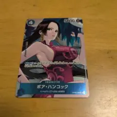 ワンピースカード　パラレル　まとめ売り 2026年最新】ワンピースカードパラレルまとめ売りの人気アイテム