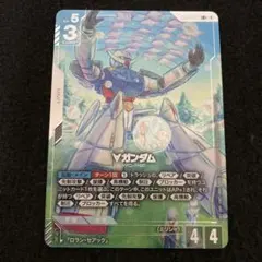 即日発送 ガンダムカード ファントム・アリア ターンエーガンダム LR 4