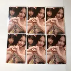 イェオン トレカ