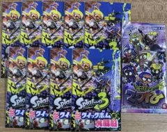 Splatoon 3 クイックボム ナワバトラー