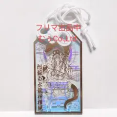 Item thumbnail for item 910d15d5-e1f2-45b9-a930-7ed47ac9eb06