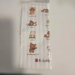 リラックマ マイクロファイバークロス